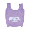 TACHIKARA ORIGINAL BALL SAC PURPLE BS-027画像