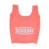 TACHIKARA ORIGINAL BALL SAC CORAL PINK BS-028画像