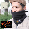 ROKX CLASSIC 200 FLEECE NECK WARMER RXAF206107画像