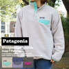 patagonia 22FW W's Lightweight Synchilla Snap-T Pullover Fleece 25455画像