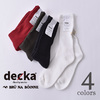 BRU NA BOINNE × decka quality socks Pile Socks Emboroidery "Cupid"画像