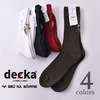 BRU NA BOINNE × decka quality socks Pile Socks Emboroidery "Baseball"画像
