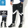 adidas TIBOA Aloxe Track Pant Originals HK7325画像
