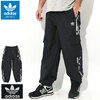 adidas Camo Cargo Pant Originals HK2809画像