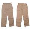 ORGUEIL German Duck Work Pants OR-1091画像