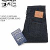 STUDIO D'ARTISAN SASHIKO DENIMジーンズ D1854画像