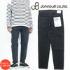 JOHNBULL DENIM DELIGHT DAYS 12oz TAPERED JEANS Y1011-130画像