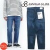 JOHNBULL DENIM DELIGHT DAYS 12oz TAPERED JEANS Y1011-15画像