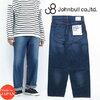 JOHNBULL DENIM DELIGHT DAYS 12oz WIDE JEANS Y1010-15画像