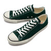 CONVERSE SUEDE ALL STAR J OX GREEN 31307030画像