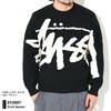 STUSSY Stock Sweater 117152画像