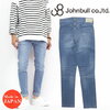 JOHNBULL ダーツ ジーンズ ブリーチ 21580-16画像