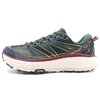 HOKA ONE ONE MAFATE SPEED 2 MOUNTAIN VIEW/OUTER SPACE 1126851-MVOS画像