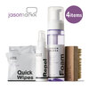 Jason Markk Care Kit 310320画像
