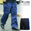 Subciety WORK PANTS 105-01426画像