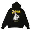 #FR2 Rabbits Icon Hoodie BLACK画像