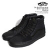 VANS Sk8-Hi Patchwork Mono Patchwork Blackout VN0A4BVT1OJ画像