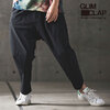 GLIMCLAP Airy & stretch material cocoon silhouette pants 14-002-GLS-CD画像