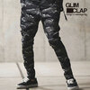 GLIMCLAP Artistic camouflage jersey pants 14-010-GLS-CD画像