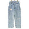 marka COCOON FIT JEANS DAMAGED - organic cotton 12oz denim - M23A-02PT21C画像