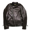 ORGUEIL Aviator Jacket OR-4255画像