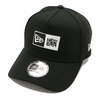 NEW ERA 9FORTY A-Frame BOX LOGO BLACK 13328296画像