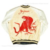 TAILOR TOYO Early 1950s - Mid 1950s Style Acetate Souvenir Jacket “RED TIGER” × “GOLD DRAGON” TT15273-195画像