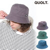 quolt SEA-FADED HAT 901T-1675画像