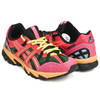 ASICS SportStyle GEL-SONOMA 15-50 ''ANDERSSON BELL'' BRIGHT ROSE / EVERGREEN 1201A852-700画像