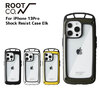 ROOT CO. iPhone 13Pro GRAVITY Shock Resist Case ELK GSE-4391画像