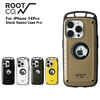 ROOT CO. iPhone 14Pro GRAVITY Shock Resist Case GSP-4317画像