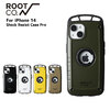 ROOT CO. iPhone 14 GRAVITY Shock Resist Case GSP-4316画像