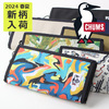 CHUMS Recycle Billfold Wallet CH60-3568画像