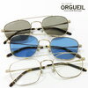 ORGUEIL Metal Frame Glasses OR-7337画像