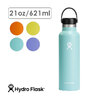 Hydro Flask HYDRATION 21oz STANDARD MOUTH 8900120画像