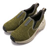 MERRELL JUNGLE EVO HERB J005592画像