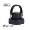 Hydro Flask WIDE MOUTH FLEX CHUG CAP 8901540032231画像
