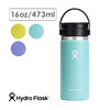 Hydro Flask COFFEE 16oz FLEX SIP WIDE MOUTH 8900550画像