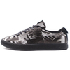 PUMA CLYDE SPY CAMO NEMEN PUMA WHITE/PUMA BLACK 382578-01画像