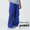 AVIREX TC TWILL SNOW PANTS画像