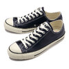 CONVERSE ALL STAR (R) OLIVE GREEN LEATHER OX DEEP SEA 31308260画像