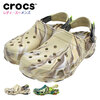 crocs CLASSIC ALL TERRAIN MARBLED CLOG 207887画像
