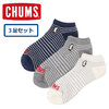 CHUMS 3P Booby Border Ankle Socks CH06-1114画像