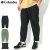 Columbia Road To Mountain Camplovers Pant PM0287画像