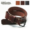 ORGUEIL French Army Belt OR-7283画像
