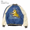 TAILOR TOYO Early 1950s Style Acetate Souvenir Jacket "ROARING TIGER x SKULL" TT15282-125画像
