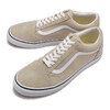VANS OLD SKOOL COLOR THEORY FRENCH OAK VN0005UFBLL画像