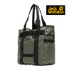 Jack Wolfskin MF STD BASE TOTE dusty olive 2011301-4550画像