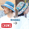CHUMS Reversible Print Hat CH05-1330画像