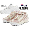 FILA DISRUPTOR II EXP x BE:FIRST WSS23023-125画像